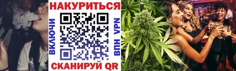 Названия наркотиков Кораблино ГАШ  КОКАИН  Alpha PVP  Бутират  Меф мяу мяу 
