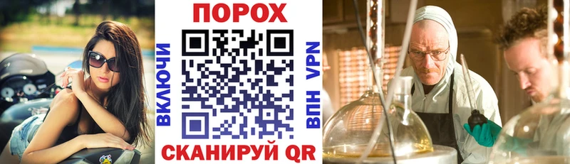АМФ VHQ  площадка состав  Кораблино 