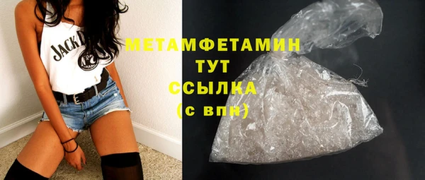 mix Абинск