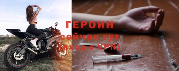 стаф Абаза