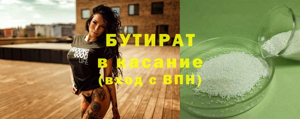mix Абинск