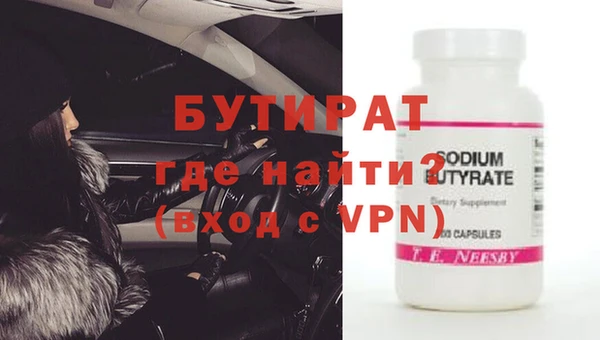 амф Абдулино