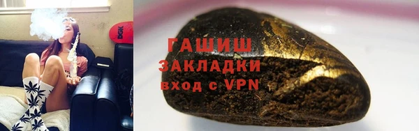 амф Абдулино