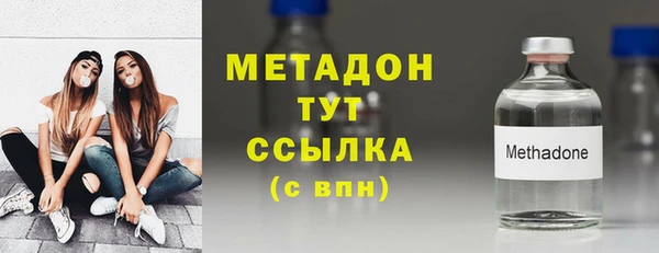 амф Абдулино