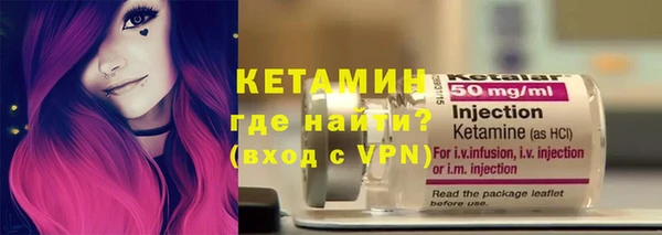 амф Абдулино