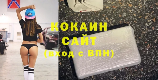 мефедрон Няндома