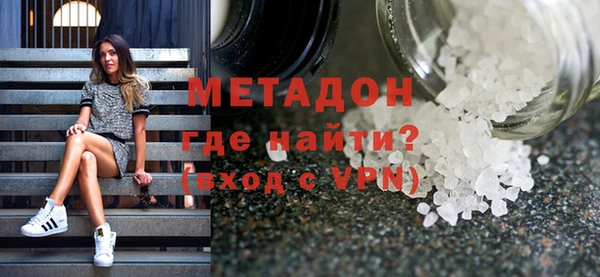 амф Абдулино