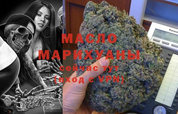 амф Абдулино