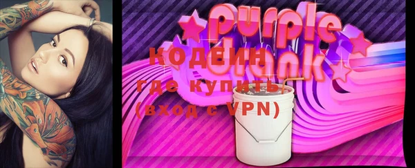 мефедрон VHQ Нягань