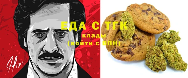 стаф Абаза