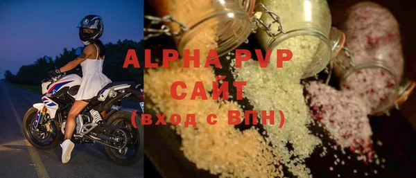 амф Абдулино