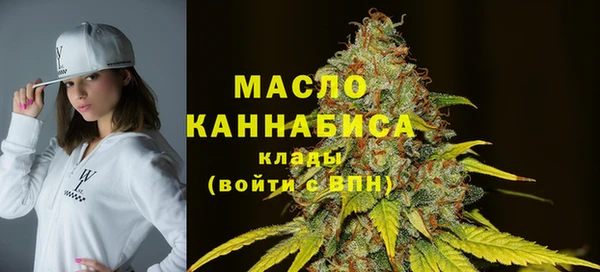 стаф Абаза
