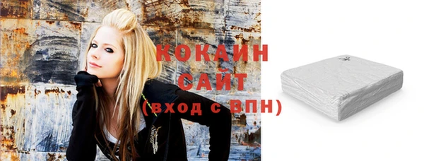 мефедрон VHQ Нягань