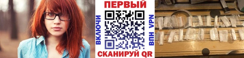 где можно купить наркотик  Кораблино  мега зеркало  Первитин Декстрометамфетамин 99.9% 