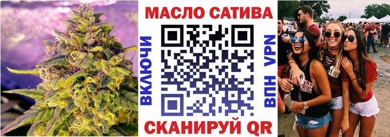 ТГК вейп с тгк  закладки  MEGA ссылка  Кораблино 